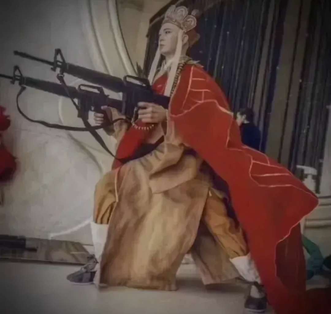 某些