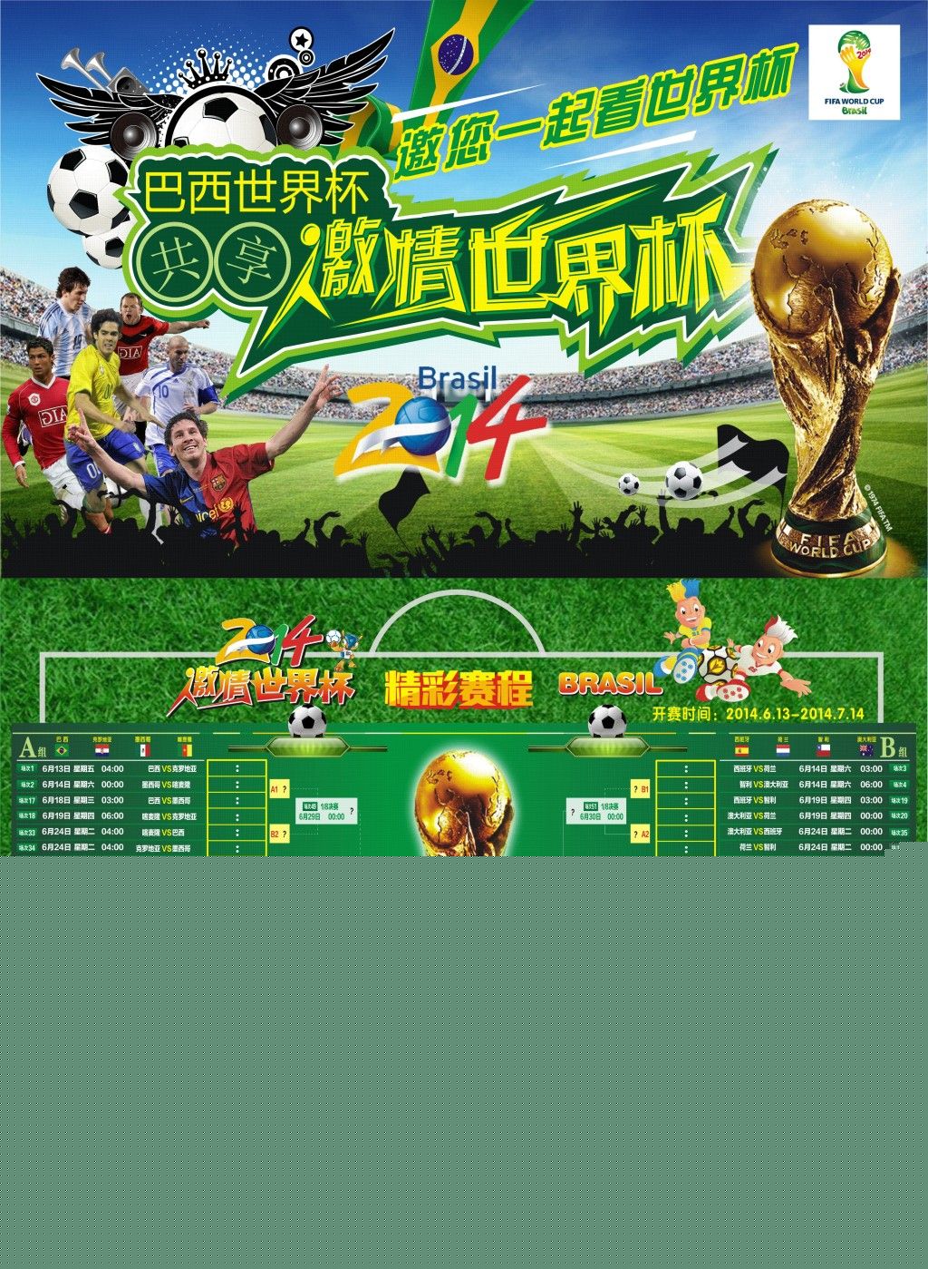 有时只是