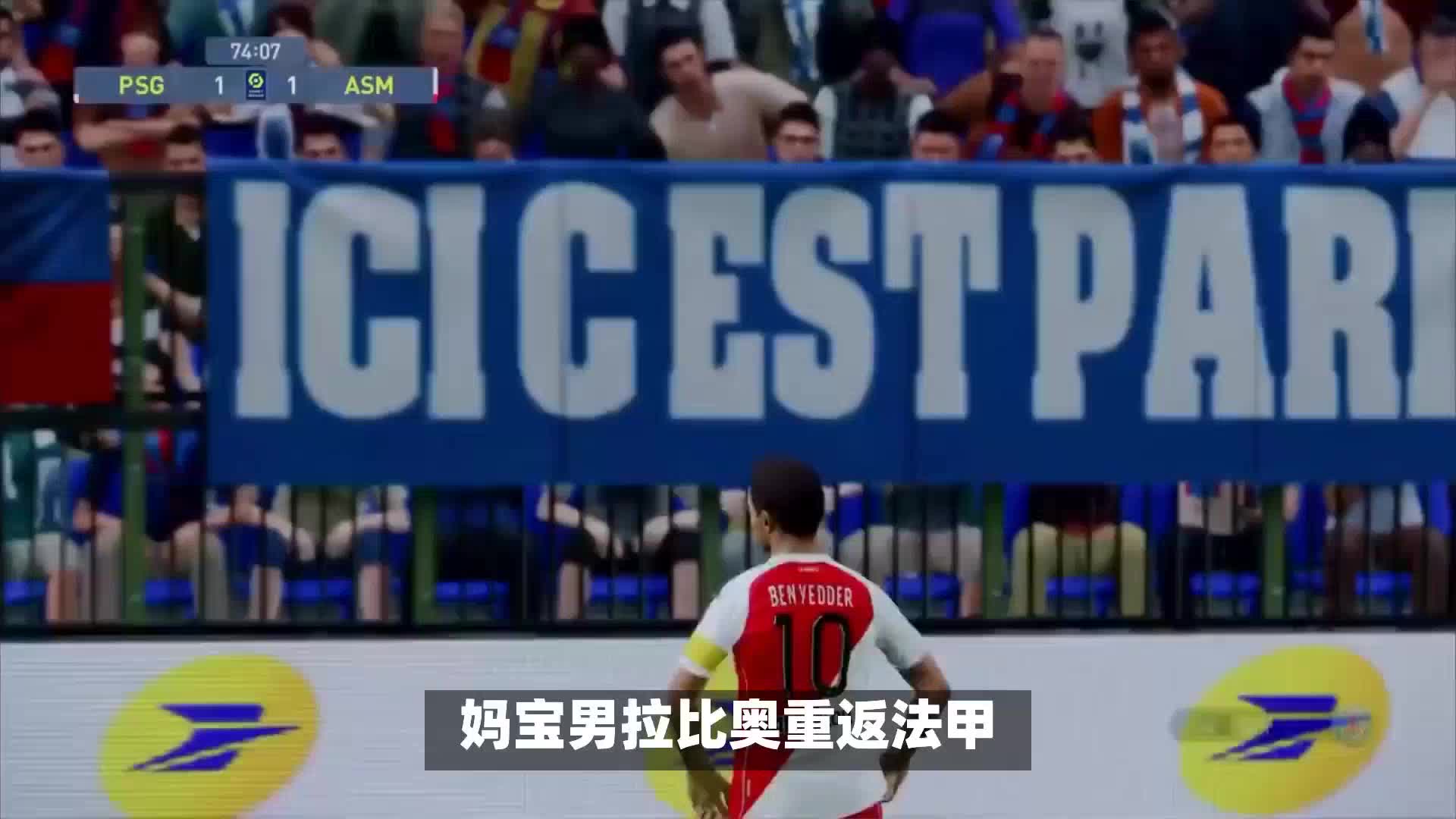 了其性能