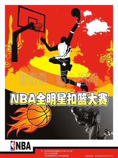 照祝